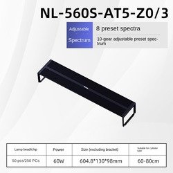 AT5-560S