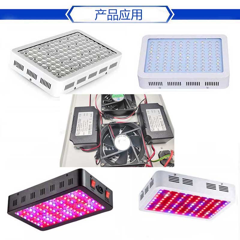 Led Plant Light Power Supply 30-70W LED Lighting Transformer Constant Current Driver Adapter For Grow Lights Panel Lamp 100-240V
