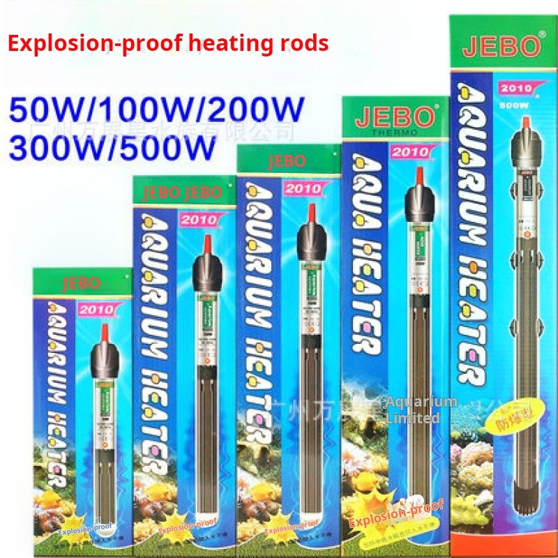 Jebo heating rod light sea fish tank heating rods explosion-proof glass constant temperature 50/100/200/300/500W W