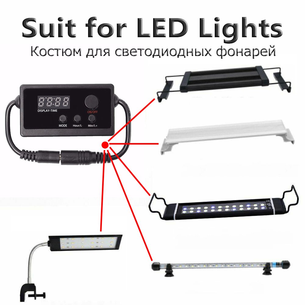 S2 PRO Digital Sunrise Sunset Aquarium Light Timer Controller Dimmer With LCD Display