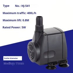 HJ-541(0.4kg)
