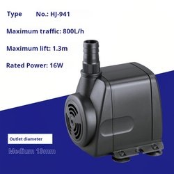 HJ-941(0.6kg)