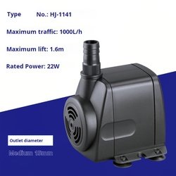 HJ-1141(0.7kg)