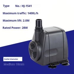 HJ-1541(0.8kg)