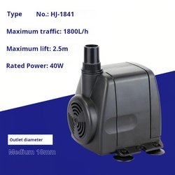 HJ-1841(1.2kg)