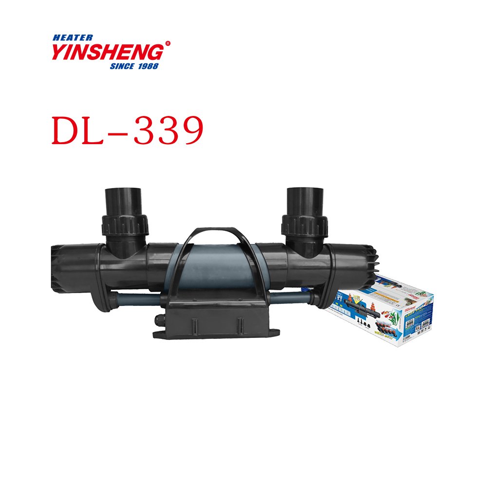 Fish Tank aquarium UV-C light germicidal lamp water purification algae removal diving aquarium UV Sterilizer