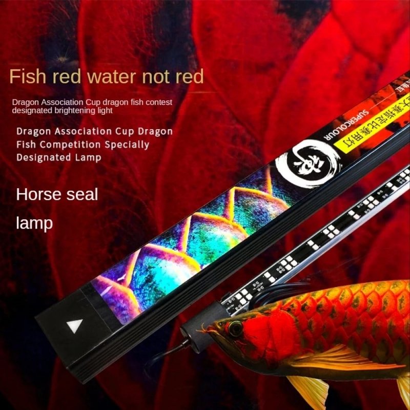 52/72/92/112/142CM Mayin Brand Red Arowana Brightening Lamp IP68 Waterproof Magic Light Dragon Fish Tank LED Aquarium Light