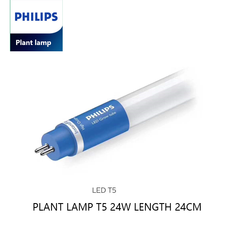 2021 New LED Grow light 24W White Blue Body Lamp For Balance Plant Growth And Ornamental Plants PHILIPS LED T5 24W