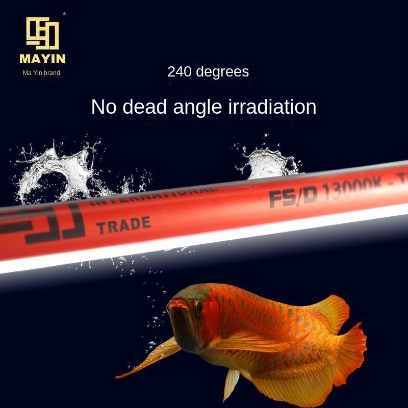 Mayin Brand Arowana Hair Color Lamp 13000K Fish Tank Dragon Fish Brightening LED Aquarium Light