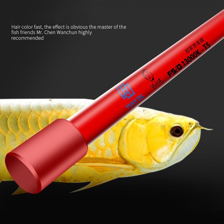 Mayin Brand Arowana Hair Color Lamp 13000K Fish Tank Dragon Fish Brightening LED Aquarium Light