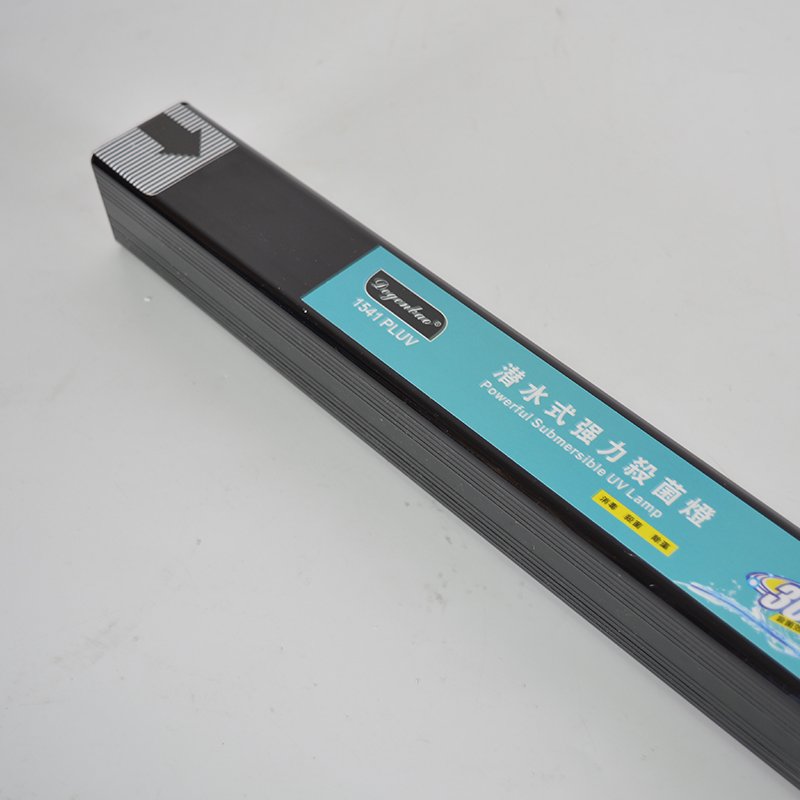 15w plant water germicidal lamp plant tank plastic fish tank water UV waterproof UV germicidal lamp germicidal uv led lamp