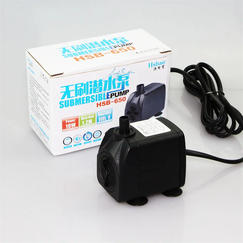 Electrical Mini Water Pump with LED Light Small Submersible Aquarium Water Pump 220L/h 2.5W Quiet Fountain Pump with Led