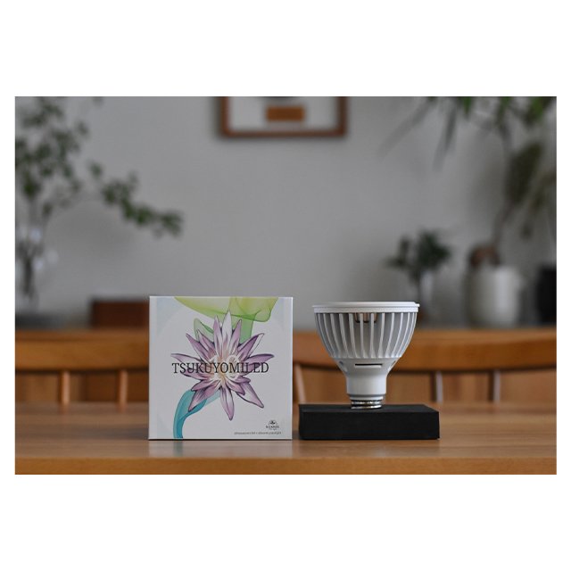 Excellent Quality Bulk Sales TSUKUYOMI 10W Plants Growing Underwater Spectrum Led Light For Aquarium