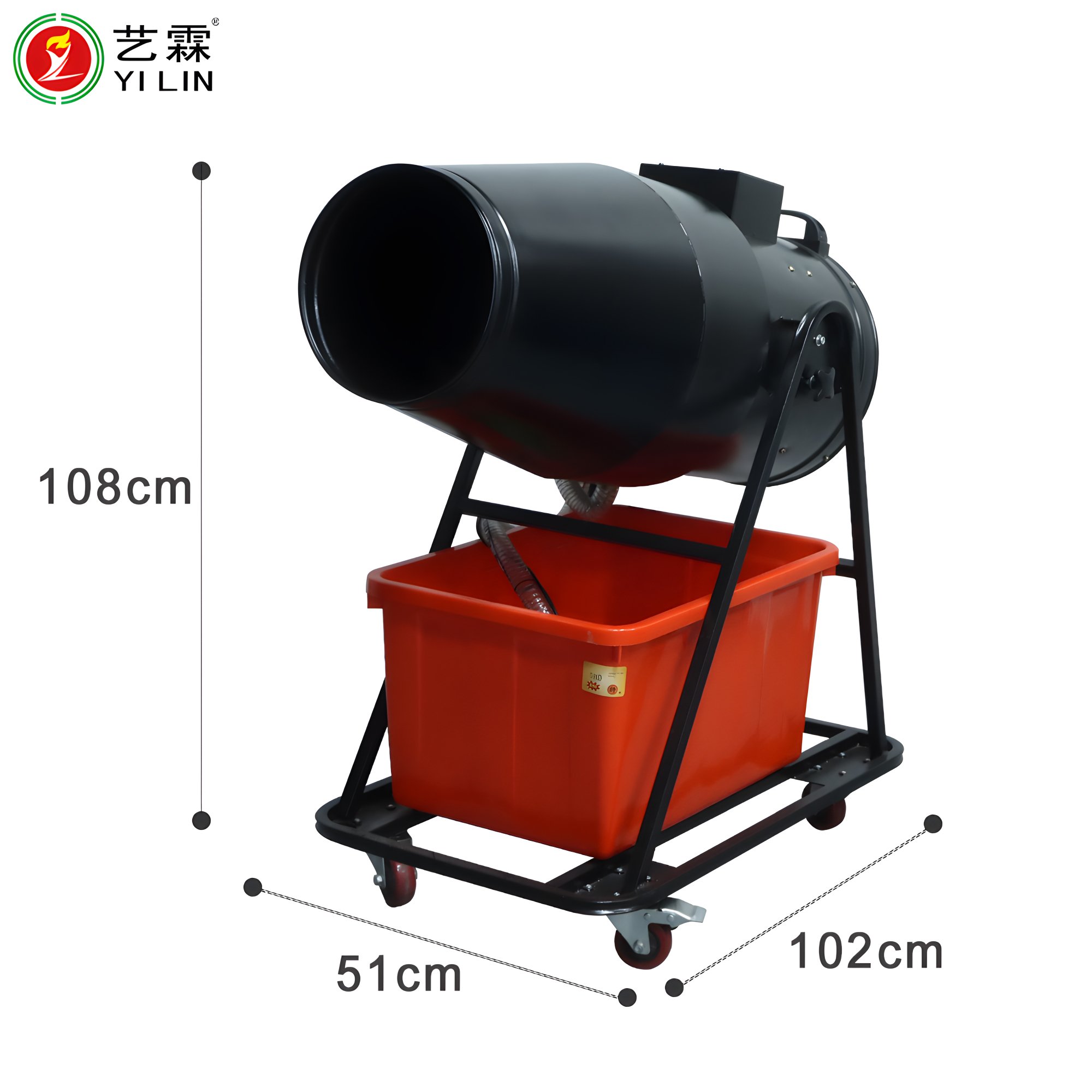 Summer New Style Hot Sell 1500w Jet Foam Cannon Foam Machine Party For Kids Swimming Pool Foam Machine