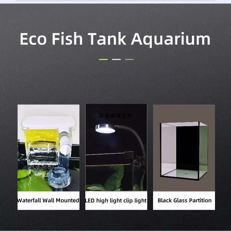 USMILEPET Wholesale Customised Glass Fish Tank Aquarium Kit with Light Fish Tank Complete Kit Cute Tank for Starters