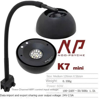 Noopsyche K7 Pro Mini coral light APP Control led reef aquarium light for marine coral fish tank