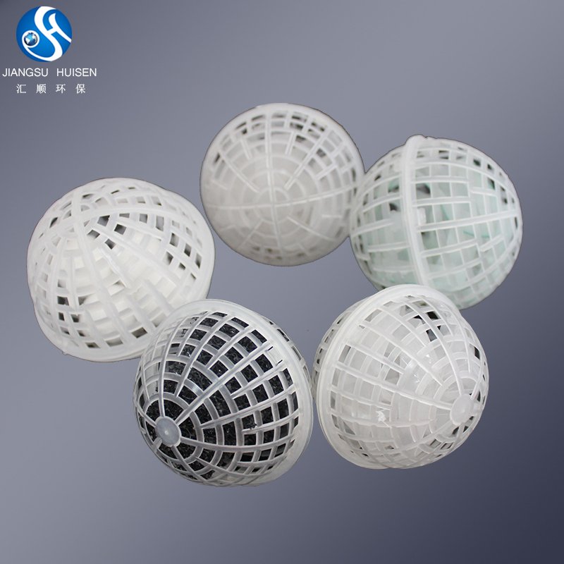 High quality customized products floating bio film balls water treatment PP media filter
