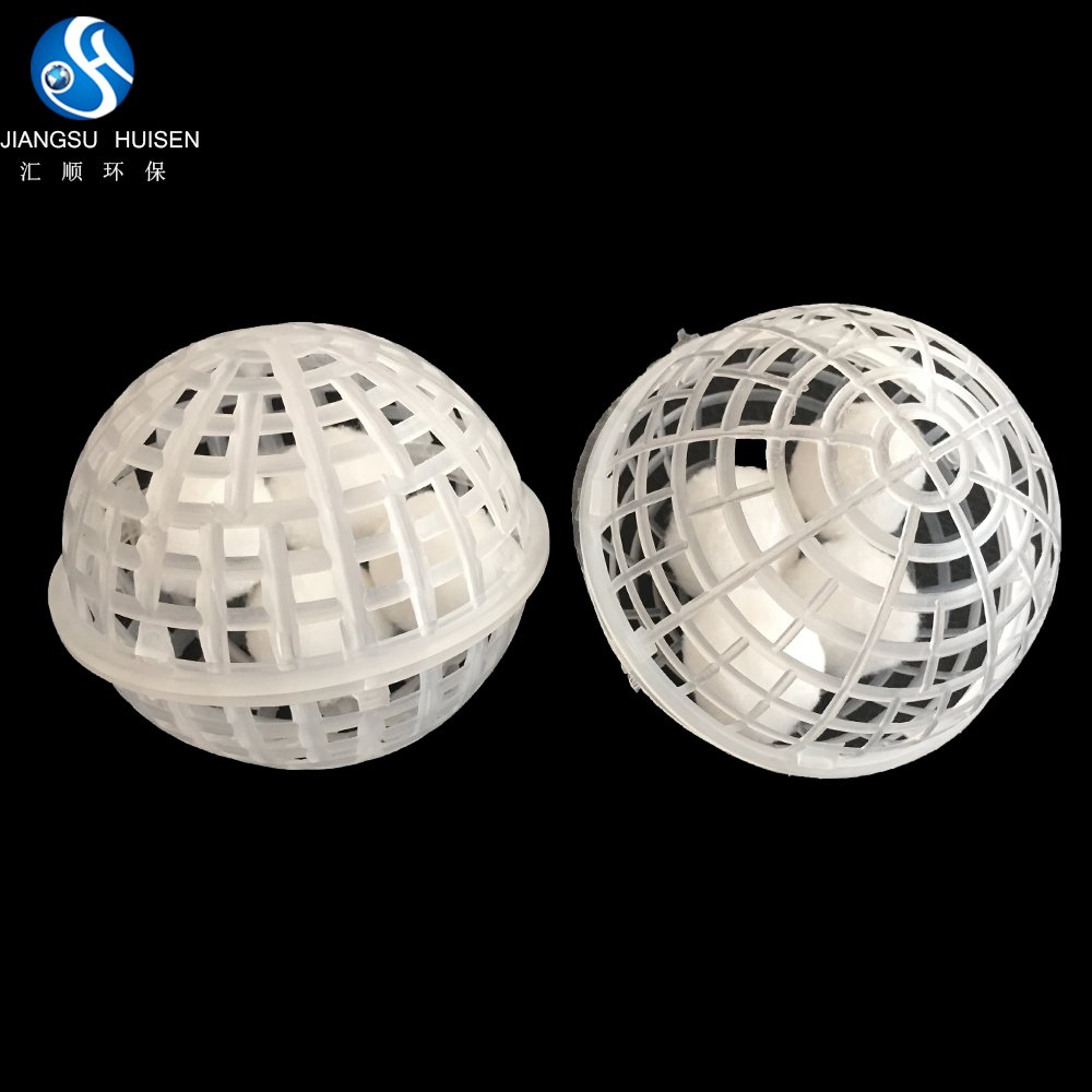 High quality customized products floating bio film balls water treatment PP media filter