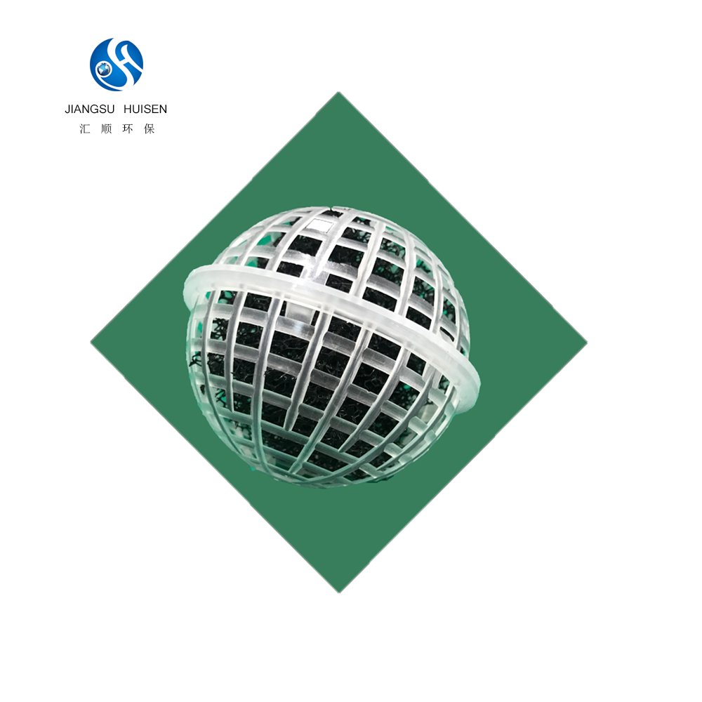 High quality customized products floating bio film balls water treatment PP media filter