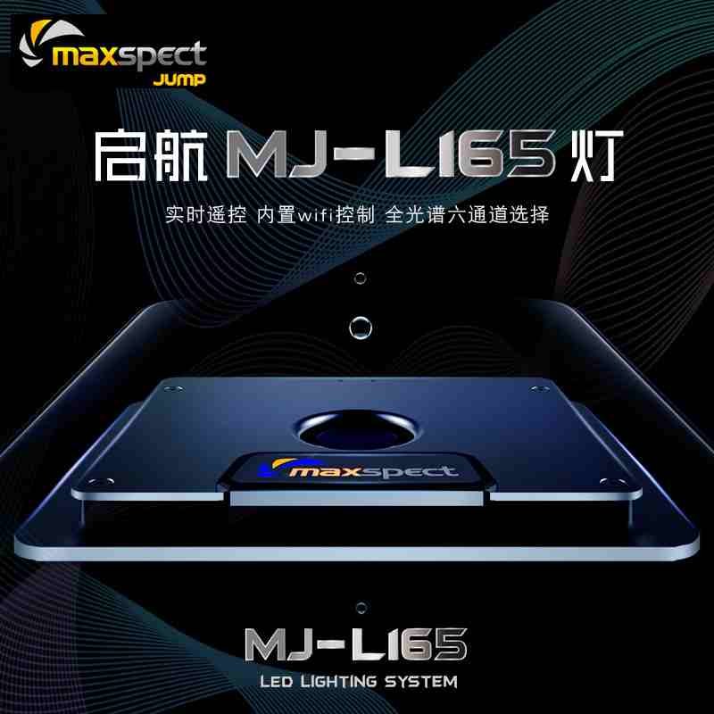 Wholesale aquarium lamp led aquarium lights full spectrum led aquarium light for coral reef light