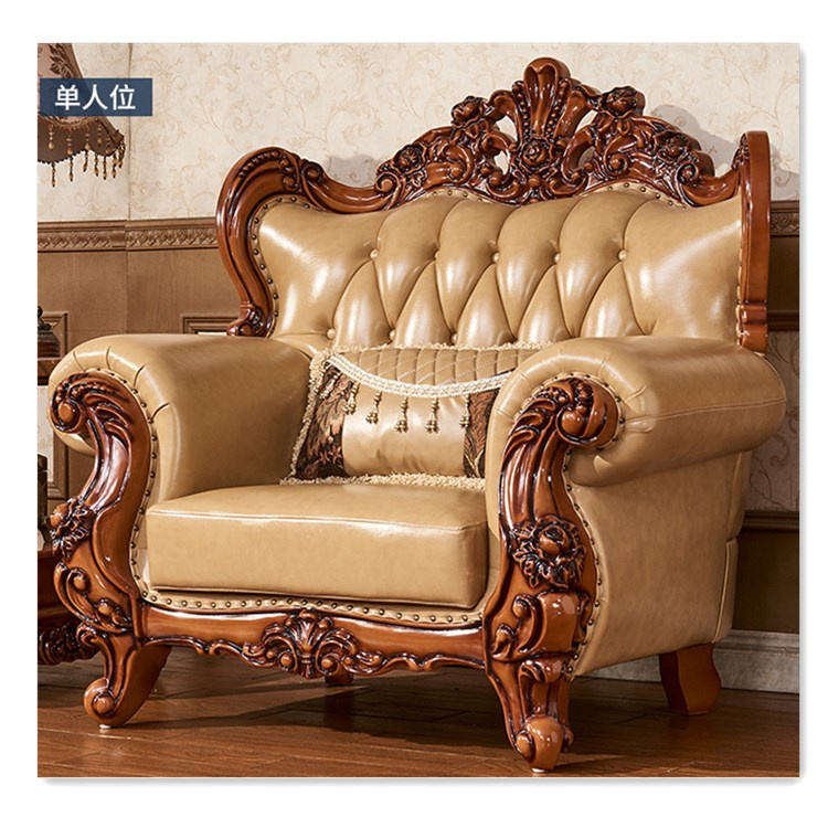 European Style contemporary luxury living room funiture sofa set