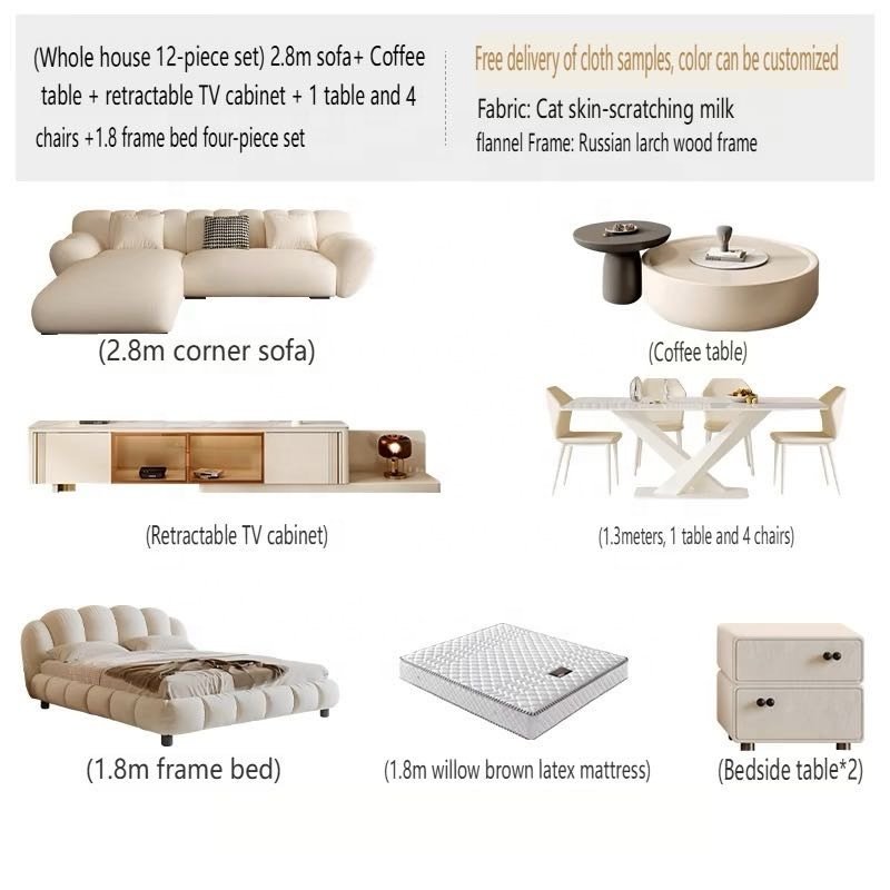 Maxky French Retro Cream Petal Sofa Light Luxury Home Furniture Living Room Straight Row Marshmallow Milk Velvet Sofa