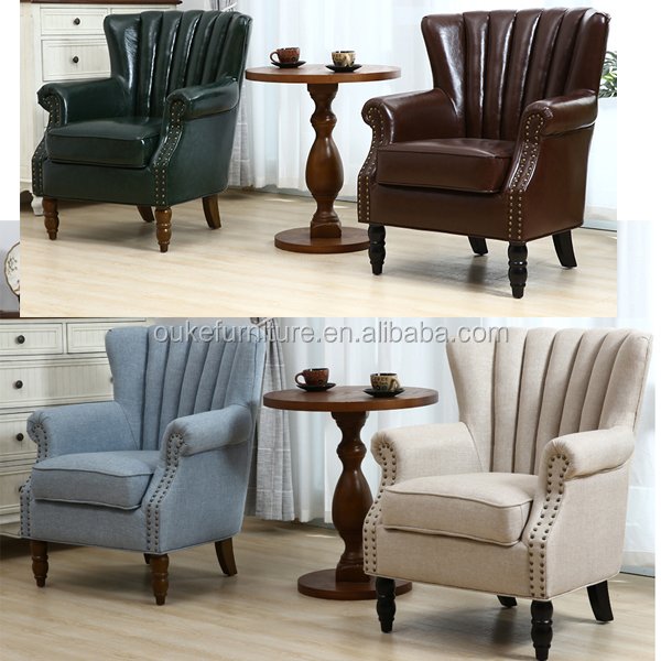 WING BACK FIRESIDE SCANDINAVIAN SINGLE LIVING ROOM SOFA