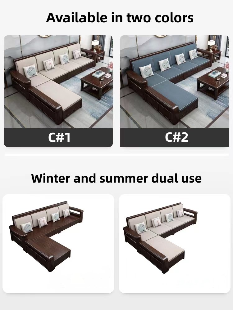 Solid wood sofa combination purple gold sandalwood winter and summer storage sofa modern living room furniture set