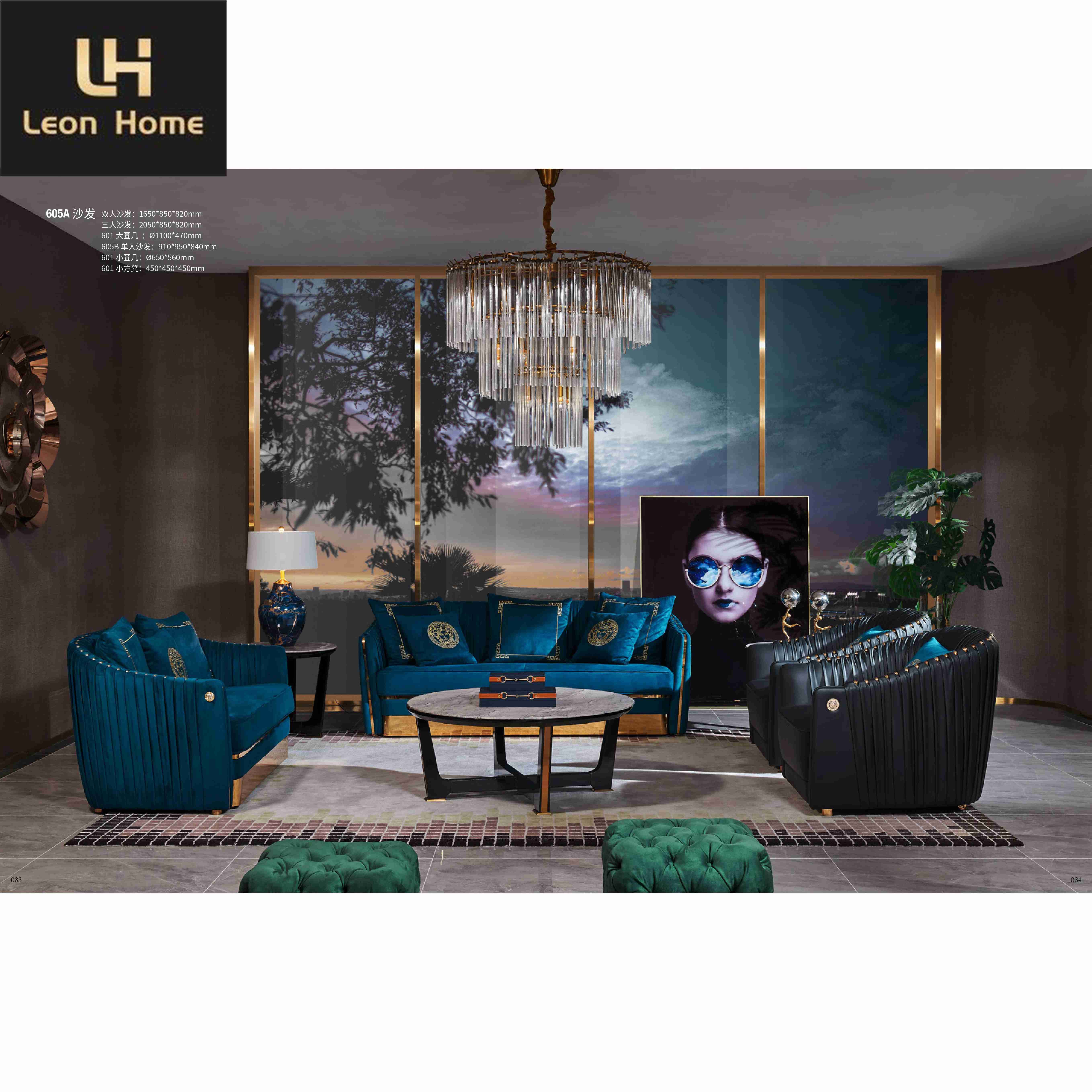 New trend light luxury nordic style living room furniture sets modern living room sofa