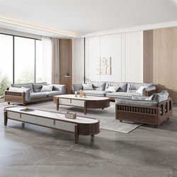 Walnut