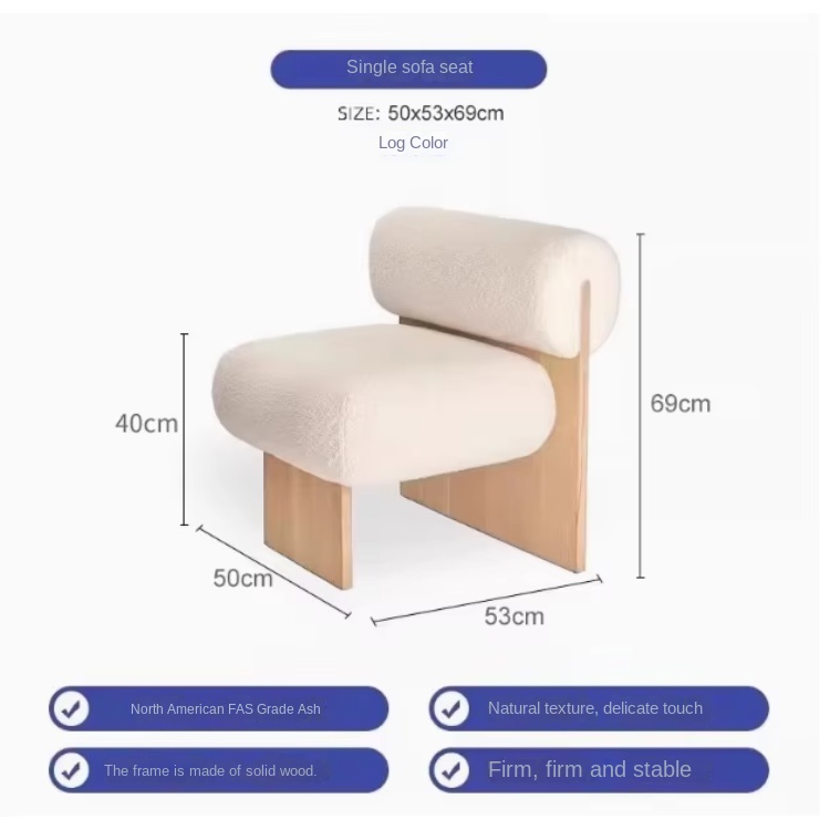 Modern Nordic Style Design Hotel Furniture Living Room Lounge Single Sofa Chair Lamb Wool Wooden Accent Chair