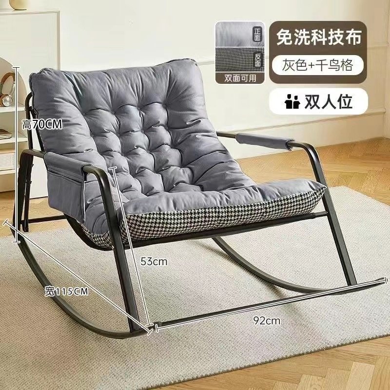 Luxury Sofa Leather Microfiber Fabric Nordic Rocking Hotel Chair Modern Home Couch Sectional Set Furniture Living Room Sofas