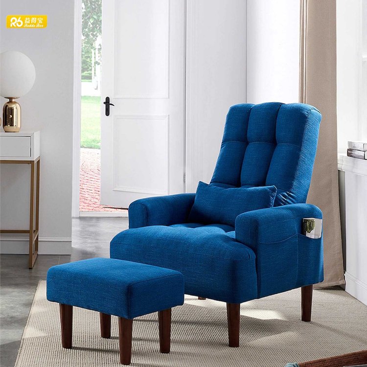 Redde Boo new fabric wood leisure sofa modern style leisure office chair with ottoman stock in US warehouse