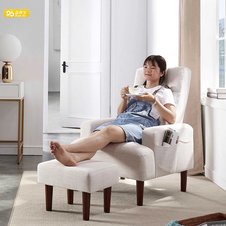 Redde Boo new fabric wood leisure sofa modern style leisure office chair with ottoman stock in US warehouse