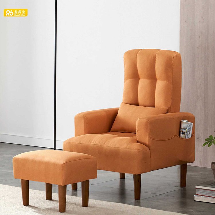 Redde Boo new fabric wood leisure sofa modern style leisure office chair with ottoman stock in US warehouse