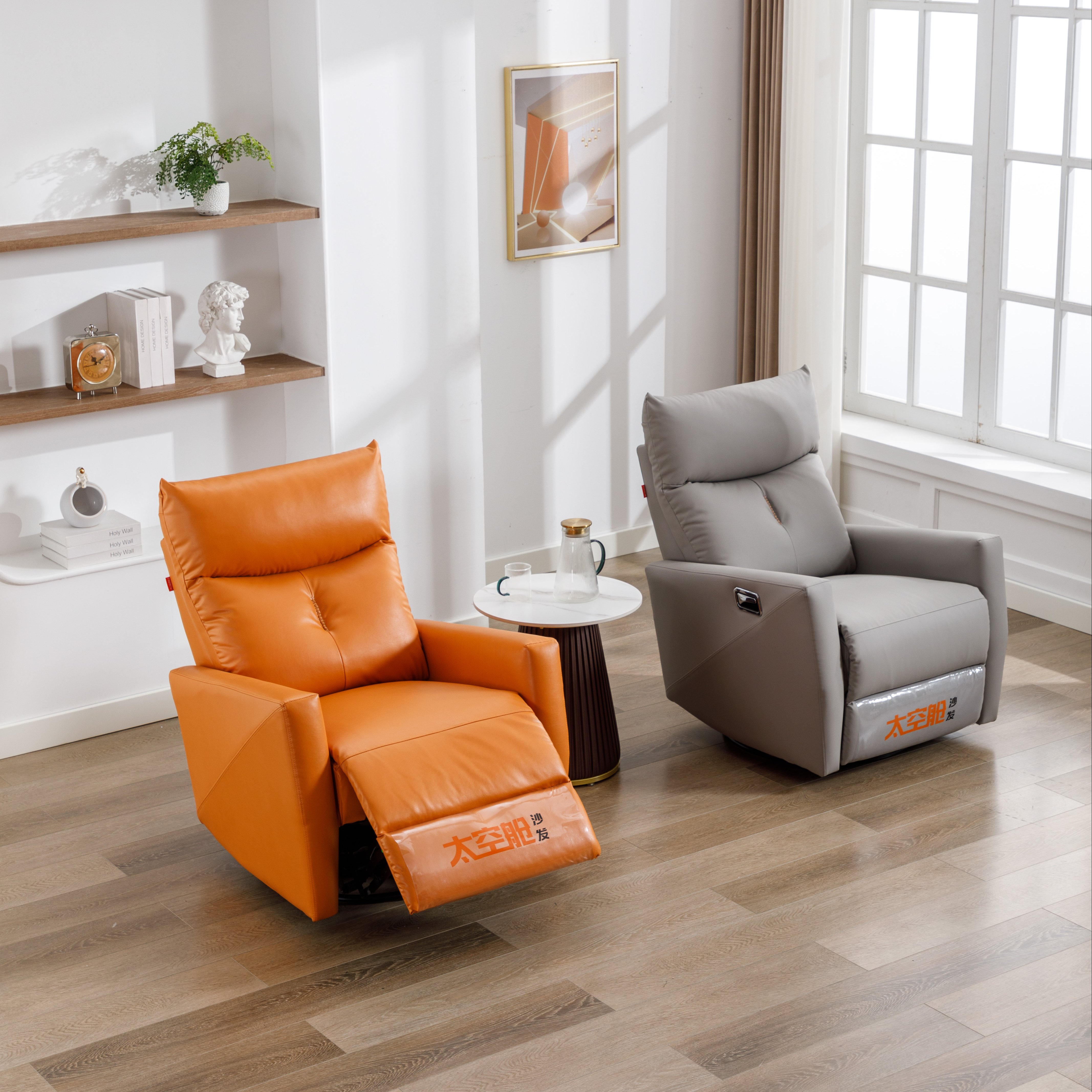 Manual recliner modern rotary relaxing living room sofa