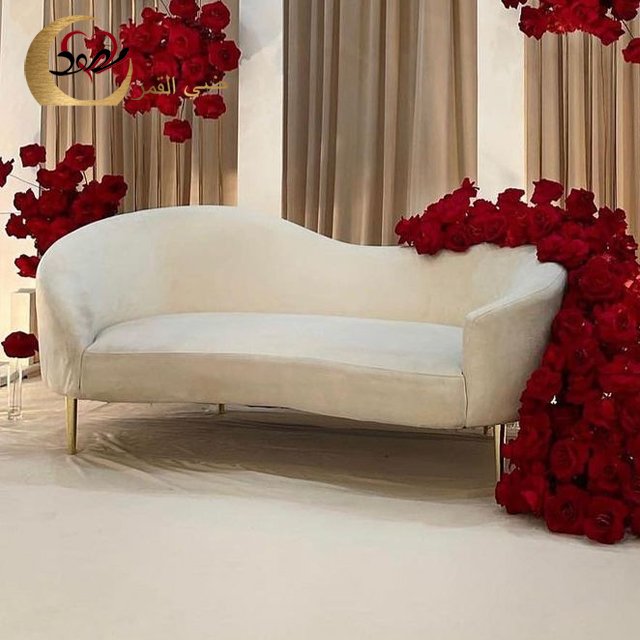 Simple design white velvet loveseat sofa set for bride and groom