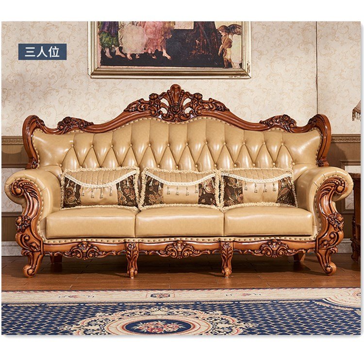 high quality European antique living room sofa genuine leather home furniture sofa set