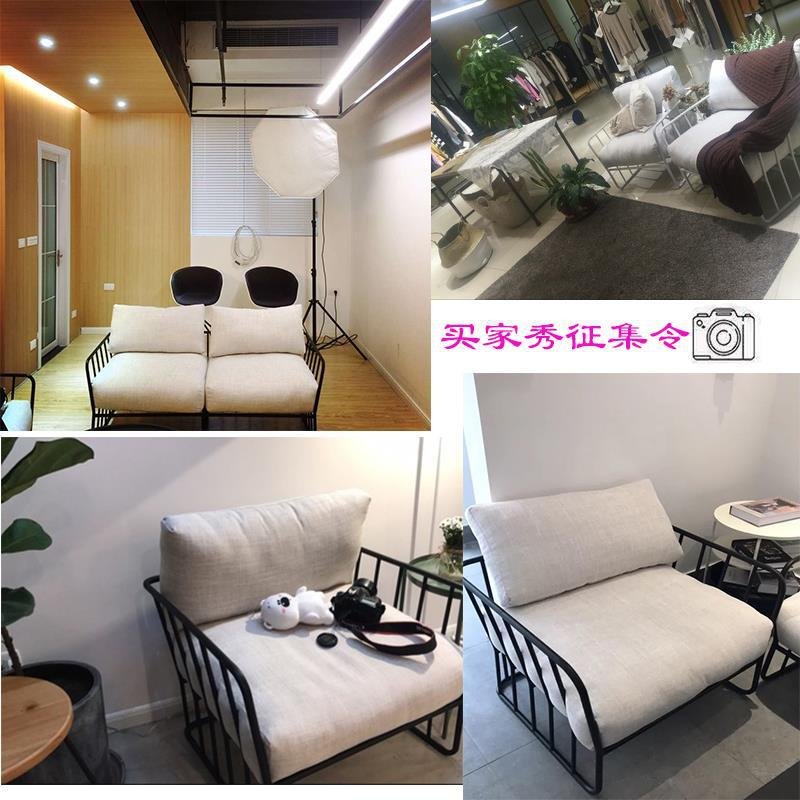 Nordic small apartment coffee shop clothing store studio simple modern double iron sofa living room sofa