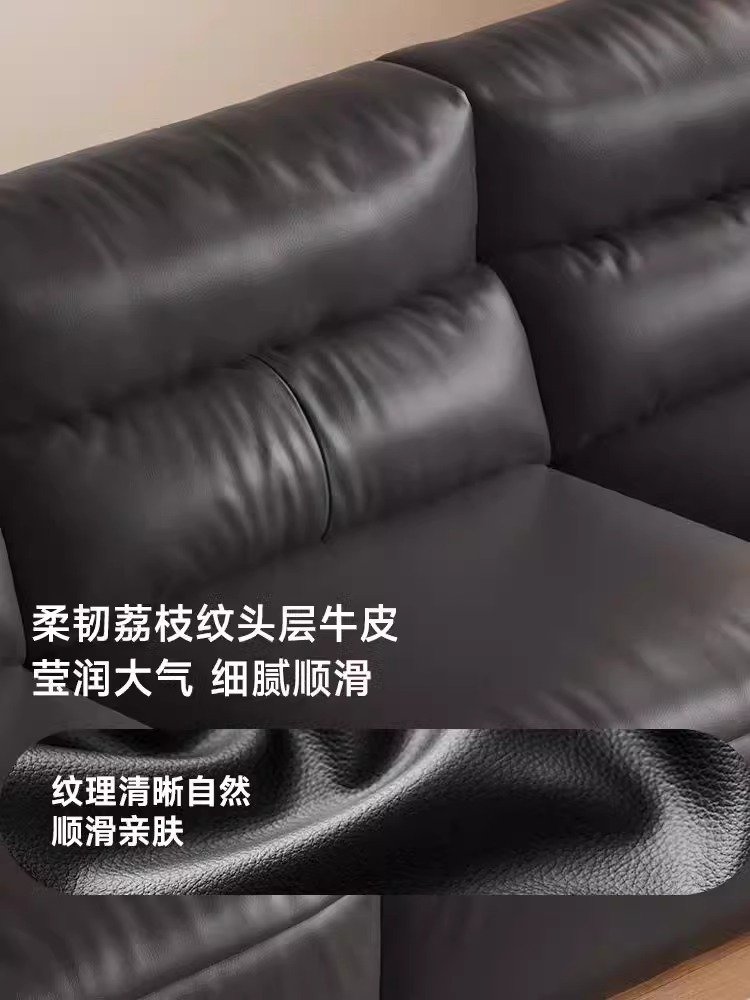 Comfortable black modern sofa living room sofa set European style large high backrest sofa