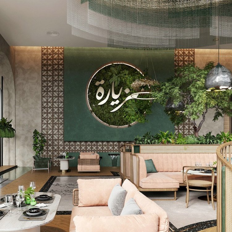 Orangefurn High End Hotel Commercial Restaurant Furniture Modern Design Restaurant Furniture Set Club Cafe Table And Sofa Set