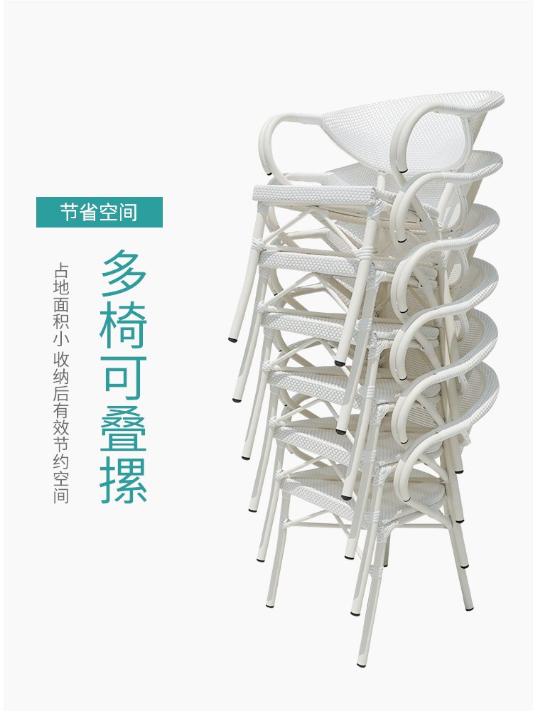 Outdoor Hotel Garden Garden Leisure tables and chairs milk tea shop rattan woven tables and chairs 5 pieces of furniture