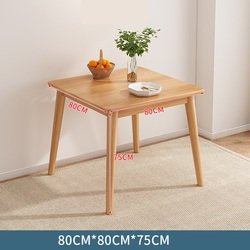 80*80*75hCM
