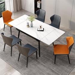4 butterfly chairs
