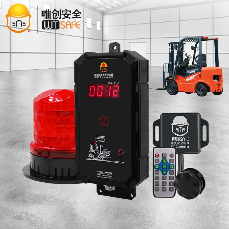 Electric forklift speed limit device forklift speed control alarm system with wireless speed sensor