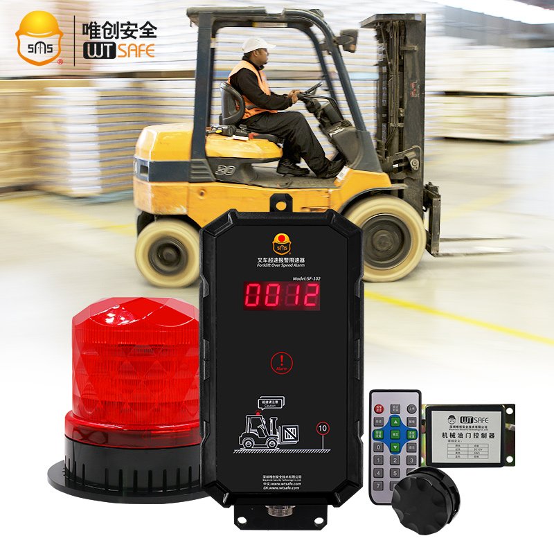 Electric forklift speed limit device forklift speed control alarm system with wireless speed sensor