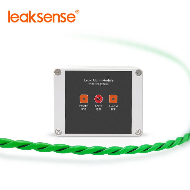 Hot Selling 2 Pin Water Leak Sense Cable for Cable Alarm System