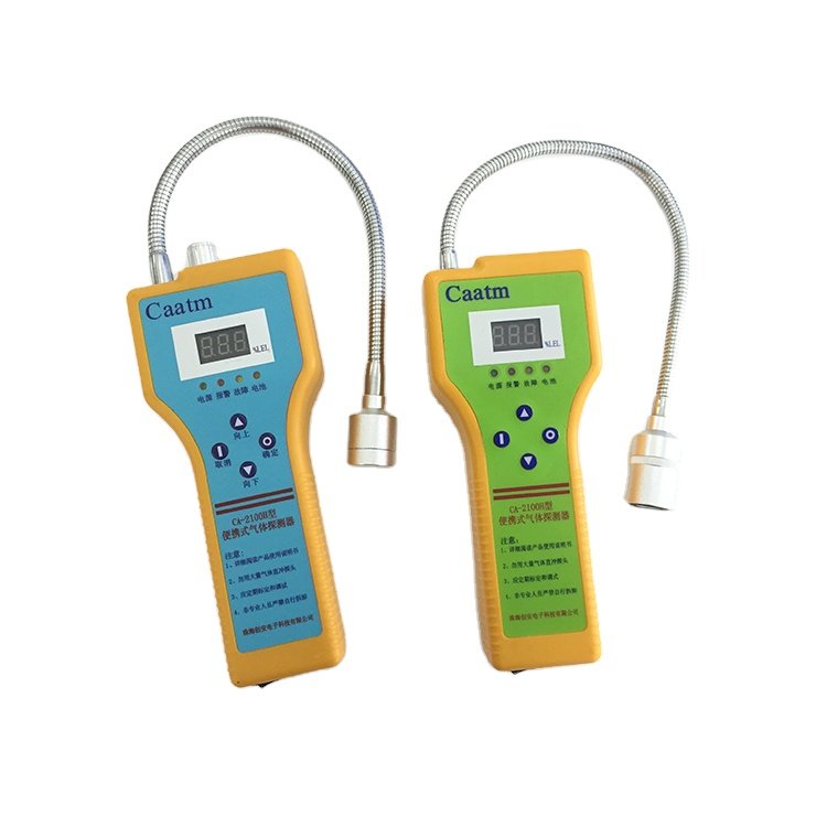 CAATM CA-2100H Quick response Portable Quality Accurate Sound and light alarm Gas Analyzer Multiple combustible gases detector