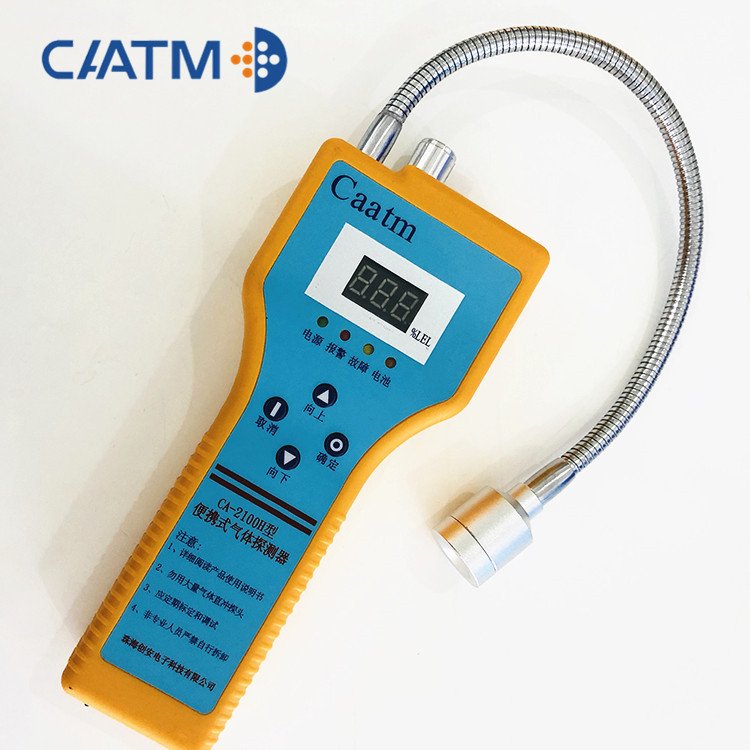 CAATM CA-2100H Quick response Portable Quality Accurate Sound and light alarm Gas Analyzer Multiple combustible gases detector