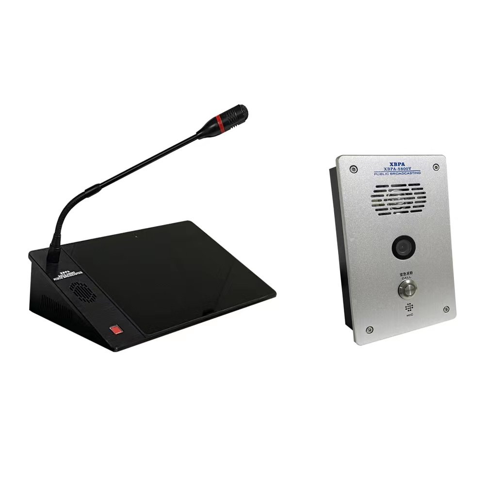 IP/VOIP/SIP/4G/WIFI Audio and Video intercom system complete series of supporting products.